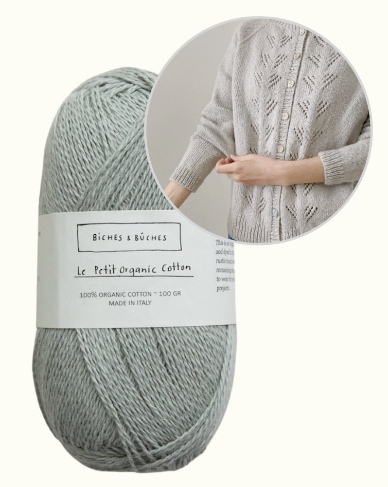 Peony Cardigan | zartes Muster aus Le Petit Organic Cotton von Biches & Bûches