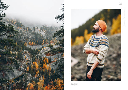 Woodland Knits | knitting in the colors of the North