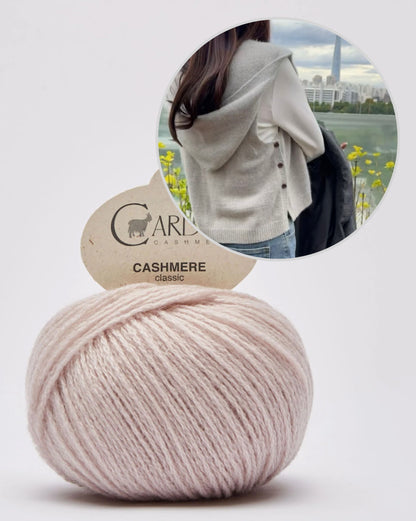 Kapuutsiga sallvest | ülmitmekülgne ja eriti pehme Cardiffi Classic Cashmere’ist