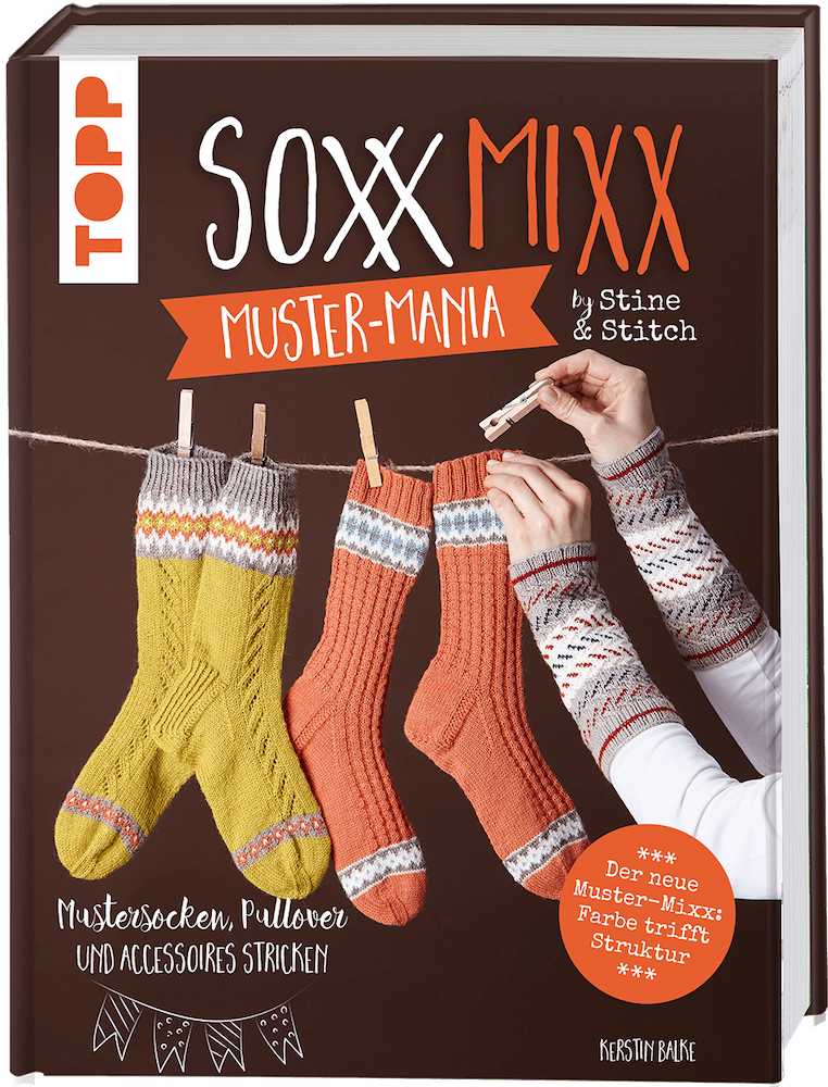 Soxx Mixx Pattern Mania 
