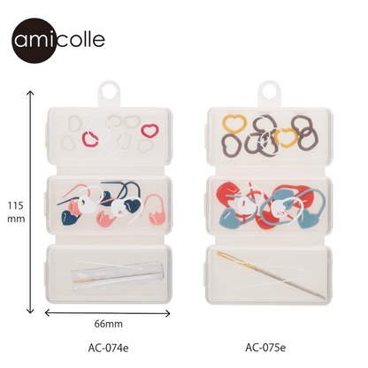 Basic Knitting Accessory Set | stitch markers and darning needle