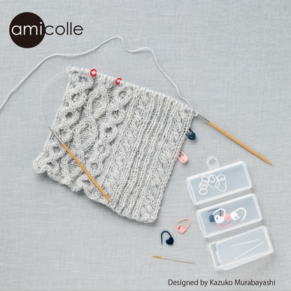 Basic Knitting Accessory Set | stitch markers and darning needle