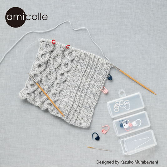 Kit d'accessoires de tricot basiques | Marqueurs de mailles et aiguille à tapisserie