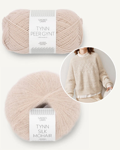 Guernsey sweater 